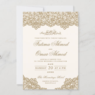Convite Muçulmano islâmico Elegante, moderno e Dourado cre