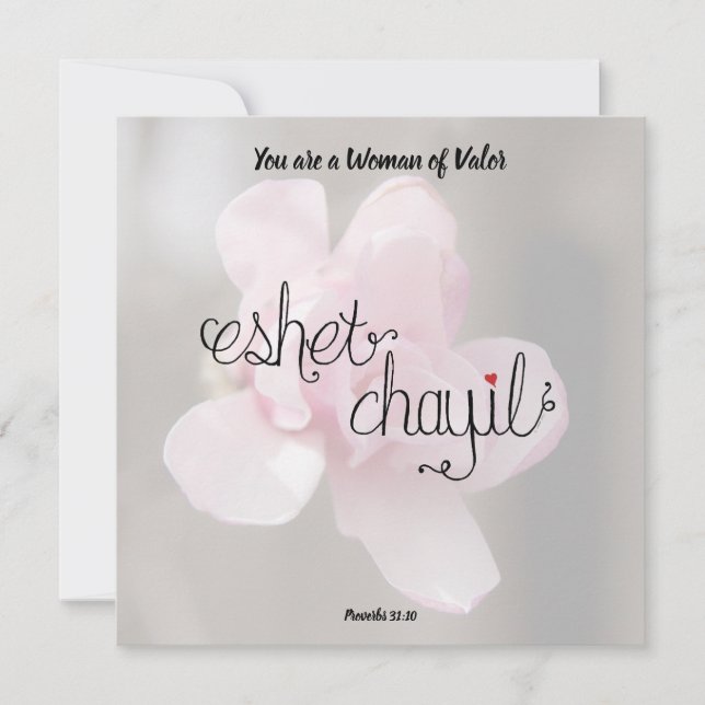 Convite Mulher de Valor (Frente)