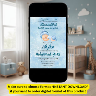 Convite Namorado muçulmano de Alhamdulillah