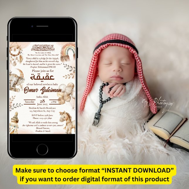 Convite Neutral para Bebês Muçulmano Aqiqah (Criador carregado)