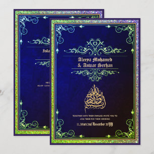 Convite NIKAH - Caligrafia de Casamento Islâmico Dourado