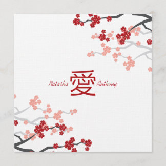 Convite Noivado chinês do amor de Sakura das flores de