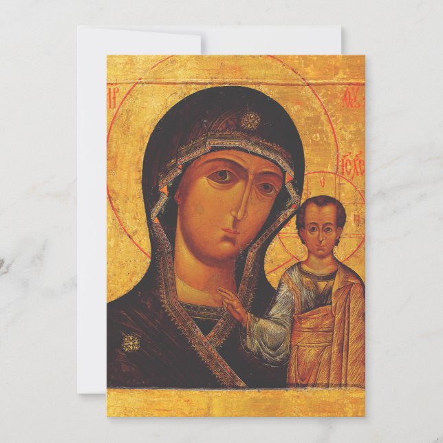 Convite Nossa Senhora do Ícone Ortodoxo de Kazan (Frente)