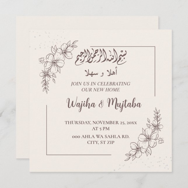 Convite Nova Celebração de Casa Muçulmana Moderna (Frente/Verso)