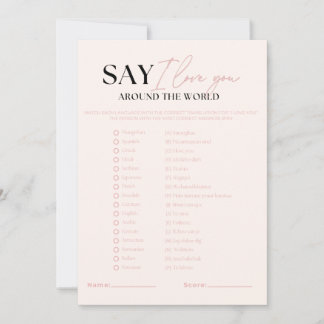 Convite Nova Digo Eu Te Amo Ao Redor Do Mundo Jogo de Noiv