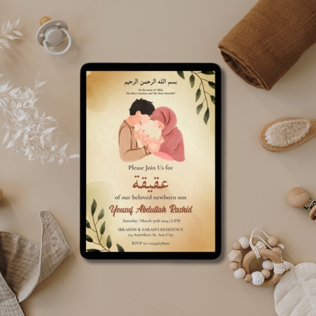Convite Novo pai muçulmano e bebê recém-nascido Aqiqah (New Muslim Parent & Newborn Baby Boy Aqiqah Invitation)