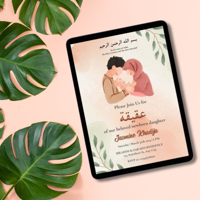 Convite Novo pai muçulmano e recém-nascida menina Aqiqah (New Muslim Parent & Newborn Baby Girl Aqiqah Invitation)