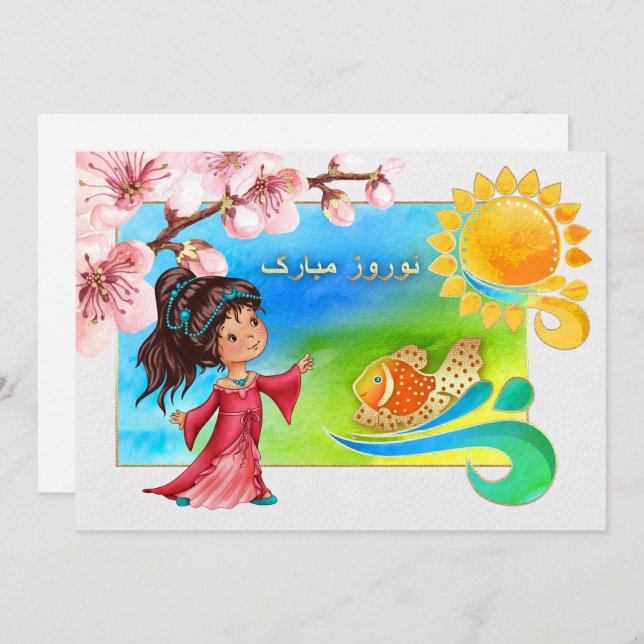 Convite Nowruz Mubarak Festa de Ano Novo Persa (Frente/Verso)