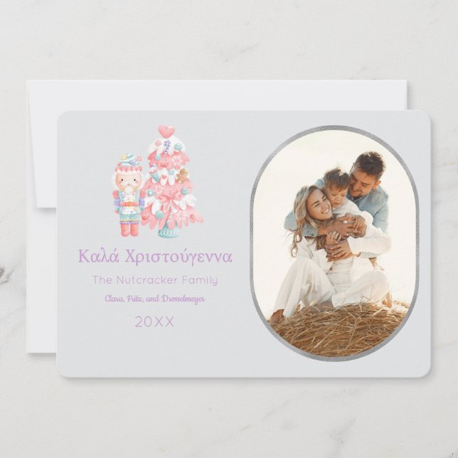 Convite Nutcracker PH Esta Χ a τ  vital ε  α Foto Saudação (Frente)