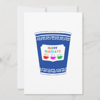 Convite NYC Coffee Cup Happy Holidays Greeting Card 5x7