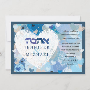 Convite O AMOR ESTÁ NO AVIÃO Jewish Wedding