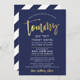 Convite O bar FEITO SOB ENCOMENDA Mitzvah convida para o