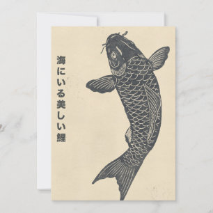 Convite o belo peixe koi no mar