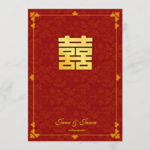Convite O casamento da dupla felicidade vermelha do ouro c