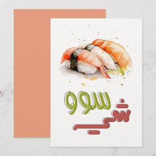 Convite Objetivos Sushi! Continue rodando com as vibrações