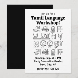 Convite Oficina de Língua Tamil Língua Indiana