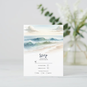 Convite Ondulações de Praia em Aquarela Casamento Rústico