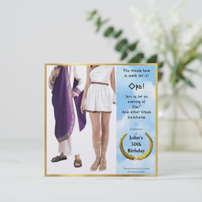 Convite Opa! (Em pé/Frente)