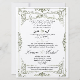 Convite Ornamentado árabe - muçulmano legante em inglês