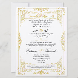Convite Ornamentado árabe - muçulmano legante em inglês