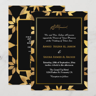 Convite Ornamentado de Quadro Dourado Casamento Muçulmano