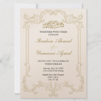 Convite Ornamentado Elegante Cream Muçulmano Casamento Isl