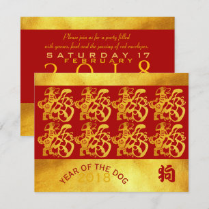 Convite Ouro Cão Ano Papel Dourado Chinês 4,25x5,5 C