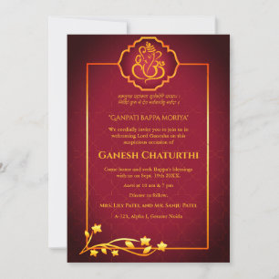Convite Ouro Real Ganesh Chaturthi Puja