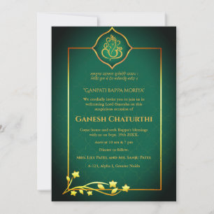 Convite Ouro Real Ganesh Chaturthi Puja