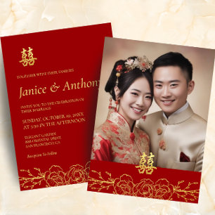 Convite Ouro vermelho floral foto de casamento chinês dupl
