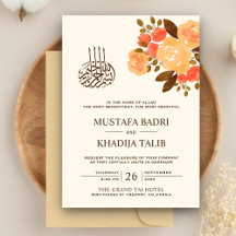 Outono Floral Rústico Islâmico Casamento Muçulmano