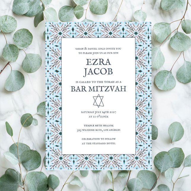 Convite Padrão de Azulejo elegante B'nai Bat Bar Mitzvah (Elegant Tile Pattern Custom B'nai Bat Bar Mitzvah Invitation
)