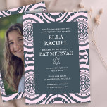 Convite Padrão de Boho Moderno Bar de Bat de Fotografia Pe<br><div class="desc">Cartão perfeito para anunciar um bar mitzvah, bat mitzvah ou outra celebração judaica! Mão fez arte para você! TOTALMENTE PERSONALIZÁVEL! Clique em "Personalizar" acima para editar o texto e adicionar sua própria foto ao verso. Clique em "editar usando a ferramenta design" para ajustar as fontes, as cores e os posicionamentos...</div>