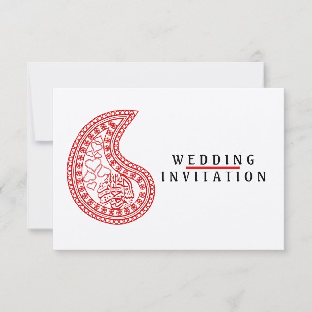 Convite Padrão de noivado de casamento islâmico (Frente)