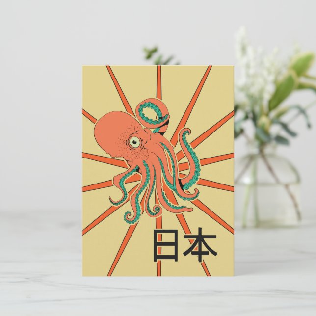Convite Padrão de Octopus Japonês (Em pé/Frente)