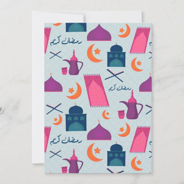 Convite Padrão Feliz Ramadão (Frente)