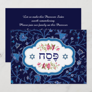 Convite Padrão Floral Seder de Passover