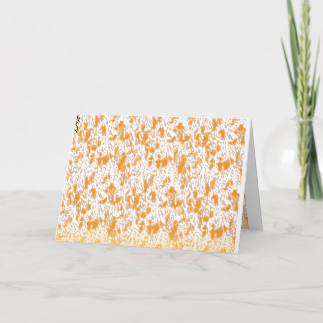 Convite Padrão têxtil com laranja vibrante e dourado (Frente)