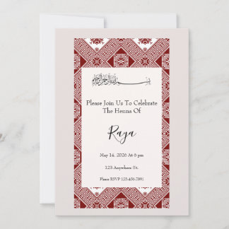 Convite Palestinian Tatreez Henna Invitation In Red