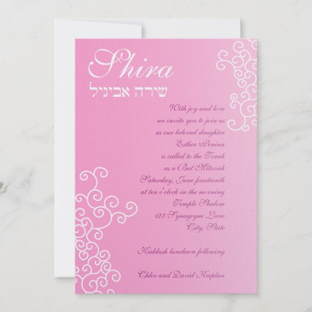 Convite Papel de Shira Personalizado (Frente)