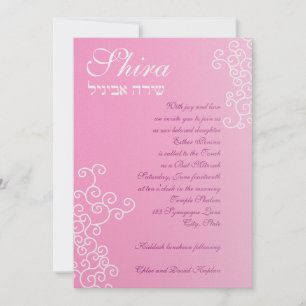 Convite Papel de Shira Personalizado