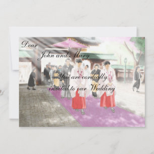 Convite para a criação de animais motif japoneses