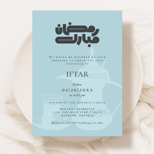 Convite para a Festa de Iftar do Ramadão