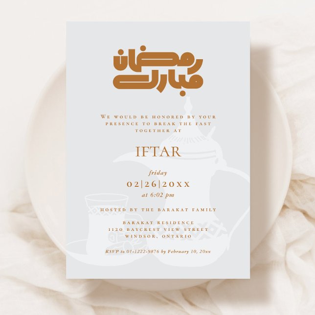 Convite para a Festa de Iftar do Ramadão (Criador carregado)