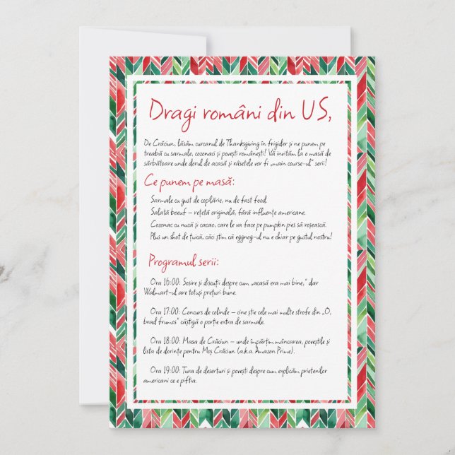 Convite para a Masa de Craciun da diáspora america (Frente)