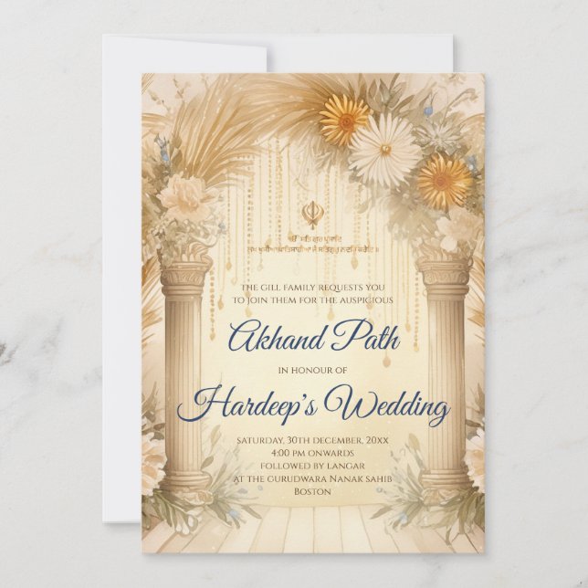 Convite para Akhand Paath Digital Akhand Sahib Pat (Frente)