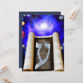 Convite para alfabeto hebraico