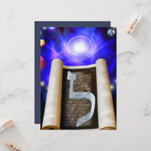 Convite para alfabeto hebraico