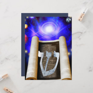 Convite para alfabeto hebraico