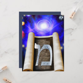 Convite para alfabeto hebraico